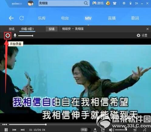 �ṷ��ô���ð鳪��¼�� �ṷ�鳪���ý̳�