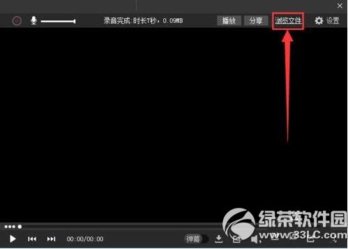 �ṷ��ô���ð鳪��¼�� �ṷ�鳪���ý̳�