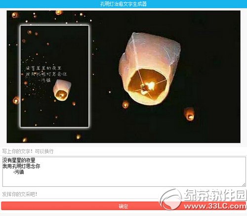 ��������������ͼƬ��ô�� ����������������������ô��