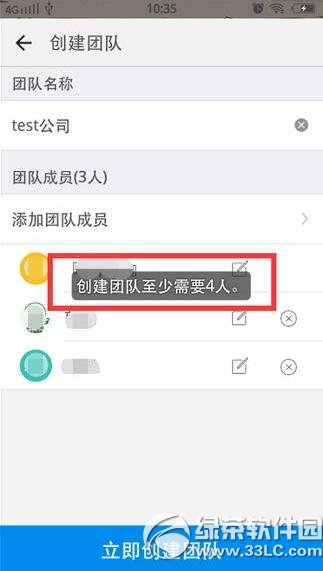 ������ô������ҵȺ�� ������ҵȺͼ�Ľ̳�