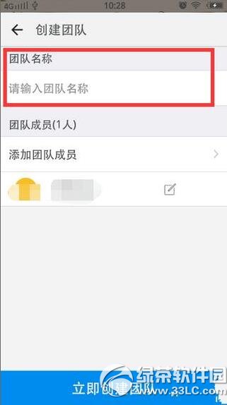 ������ô������ҵȺ�� ������ҵȺͼ�Ľ̳�