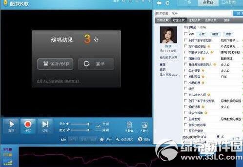 ����k����ô¼�� ����k��¼��̳�