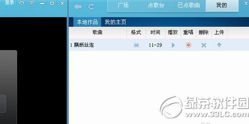 ����k����ô¼�� ����k��¼��̳�