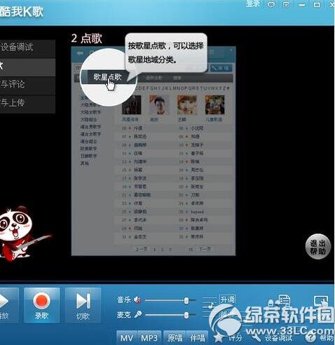 ����k����ô¼�� ����k��¼��̳�