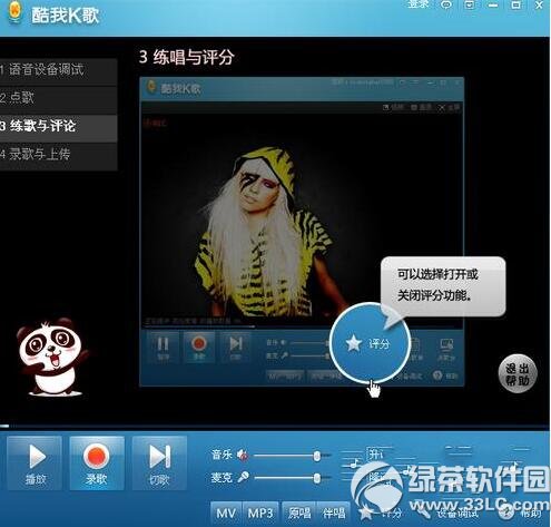 ����k����ô¼�� ����k��¼��̳�