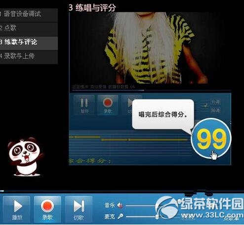 ����k����ô¼�� ����k��¼��̳�