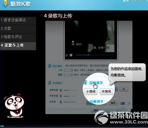 ����k����ô¼�� ����k��¼��̳�