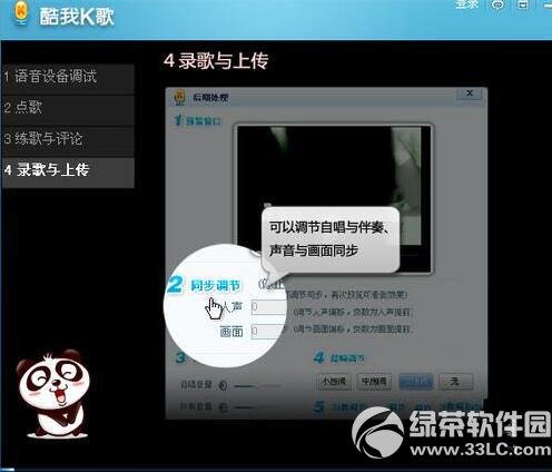 ����k����ô¼�� ����k��¼��̳�