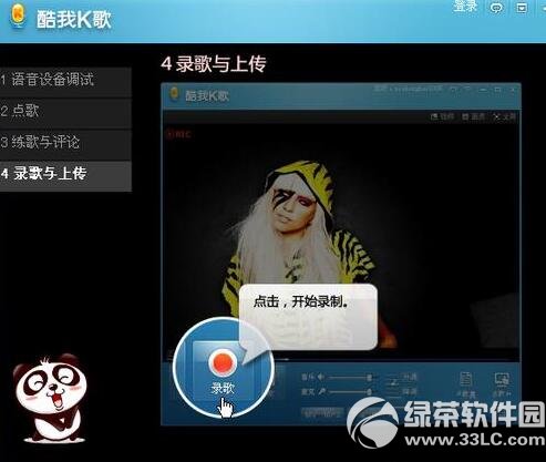 ����k����ô¼�� ����k��¼��̳�