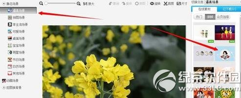 ��ͼ������ε��볡�� ��ͼ���㳡������̳�