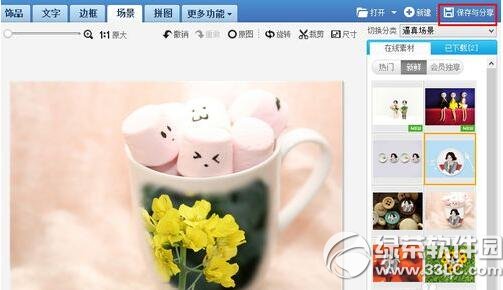 ��ͼ������ε��볡�� ��ͼ���㳡������̳�