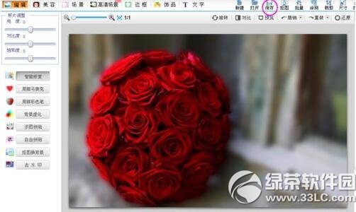 ��ţӰ����ô���������黯ͼƬ �����黯ͼƬ�����̳�