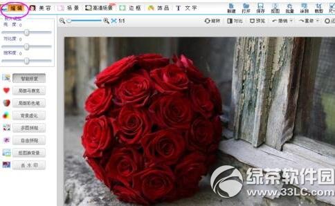 ��ţӰ����ô���������黯ͼƬ �����黯ͼƬ�����̳�