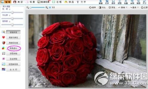 ��ţӰ����ô���������黯ͼƬ �����黯ͼƬ�����̳�