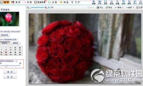 ��ţӰ����ô���������黯ͼƬ �����黯ͼƬ�����̳�