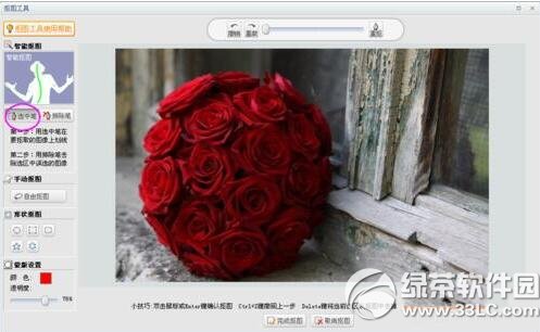 ��ţӰ����ô���������黯ͼƬ �����黯ͼƬ�����̳�