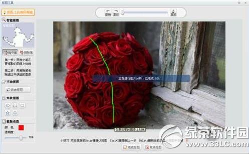 ��ţӰ����ô���������黯ͼƬ �����黯ͼƬ�����̳�