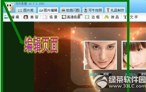 ����k�������������� ����k����������ͼ����ϸ�̳�