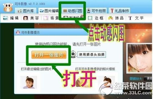 ����k��������ô���� ����k�����������̳�