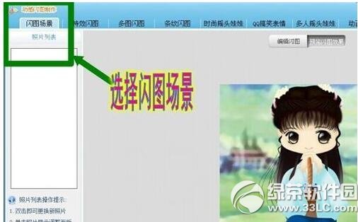 ��ţ��ô����������ͼ ��ţ����������ͼ�̳�