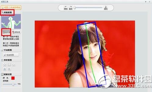 ��ţӰ����ô��ͼ ��ţӰ���ͼ�̳�