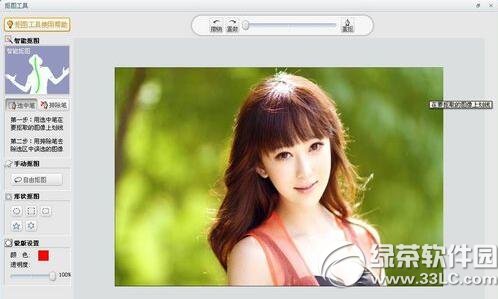 ��ţӰ��������ͼ ��ţӰ���ͼͼ����ϸ�̳�