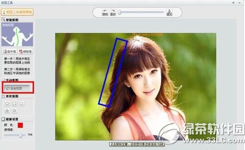 ��ţӰ����ô��ͼ ��ţӰ���ͼ�̳�