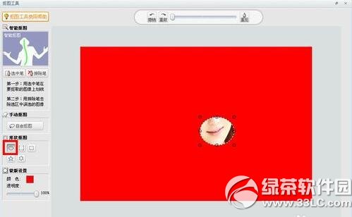 ��ţӰ����ô��ͼ ��ţӰ���ͼ�̳�