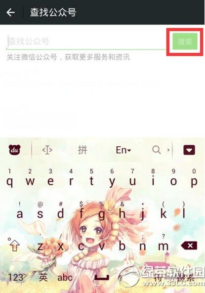 ΢���˶������� ΢���˶����ӽ̳�