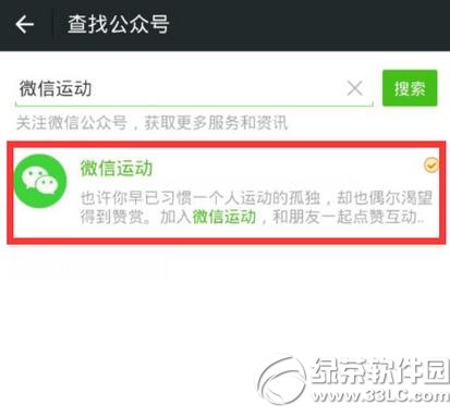 ΢���˶������� ΢���˶����ӽ̳�