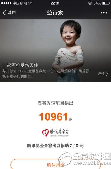 ΢���˶���ô�������� ΢���˶���Ѷ������������װ��Ĳ����̳�