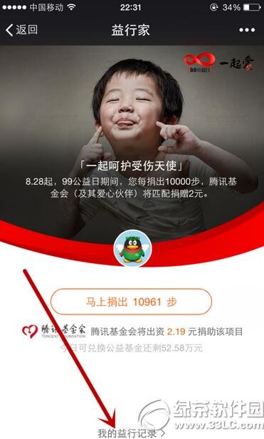 ΢���˶������� ΢���˶����ӽ̳�