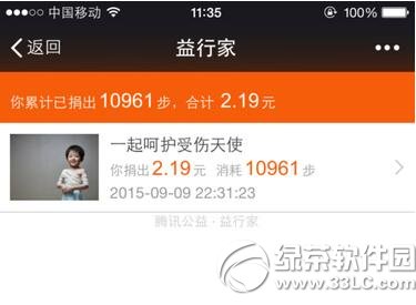 ΢���˶���ɶ�ط��� ΢���˶�����ͼ����ϸ�̳�