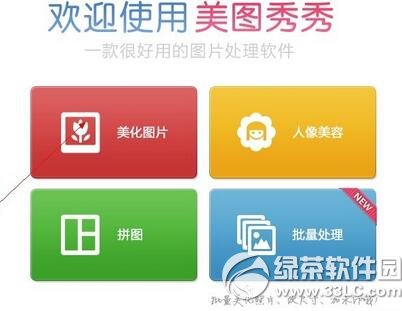 ��ͼ��������������軭�� ��ͼ�������軭�������̳�