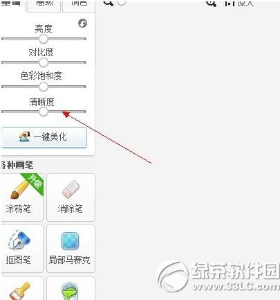 ��ͼ��������������軭�� ��ͼ�������軭�������̳�