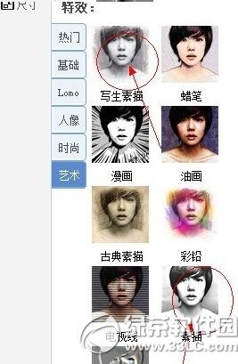 ��ͼ��������������軭�� ��ͼ�������軭�������̳�