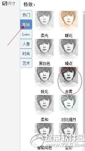 ��ͼ��������������軭�� ��ͼ�������軭�������̳�