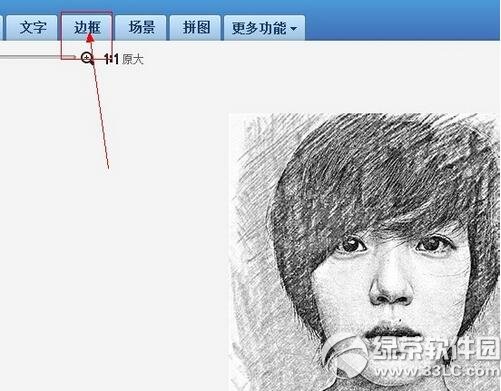 ��ͼ��������������軭�� ��ͼ�������軭�������̳�