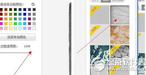 ��ͼ��������������軭�� ��ͼ�������軭�������̳�