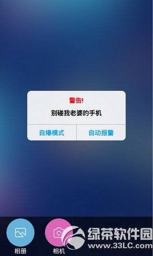 �����������ֻ���ֽ��ô���� �����������ֻ�ϵ�б�ֽ���������淨