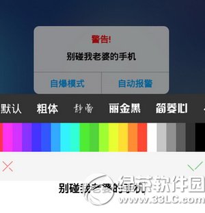 �����������ֻ���ֽ��ô���� �����������ֻ�ϵ�б�ֽ���������淨