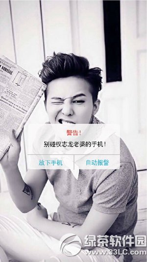 �����������ֻ���ֽ��ô���� �����������ֻ�ϵ�б�ֽ���������淨