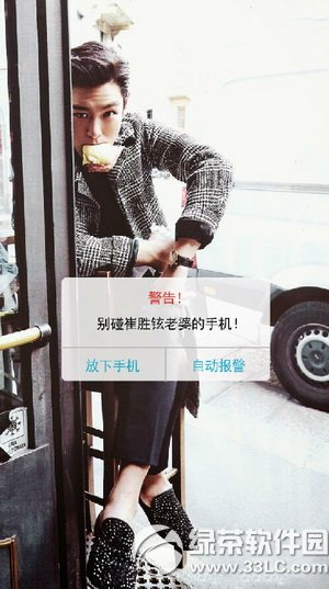 �����������ֻ���ֽ�������� �����������ֻ�ϵ�б�ֽ���������淨