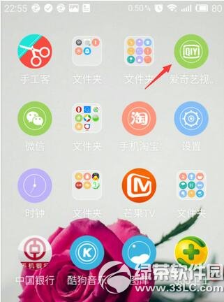 �����ղ�������ν��е������� �����ճ��õص�����ͼ����ϸ�̳�