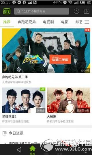 ��������Ļ�������� ��������Ļ����ͼ����ϸ�̳�