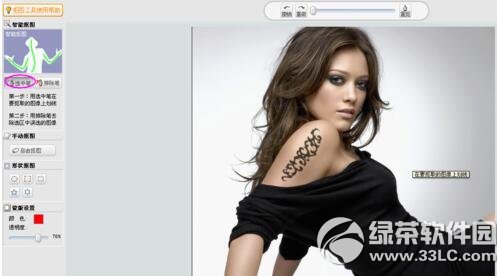 可牛影像怎么给人物换背景 可牛影像换背景教程