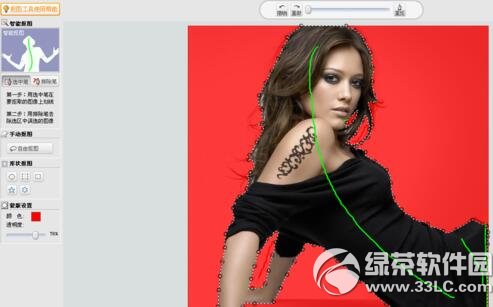 可牛影像怎么给人物换背景 可牛影像换背景教程