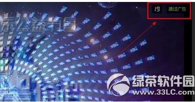 ����������ƬͷƬβֱ�ӽ�������ͼ������ͼ����ϸ�̳�