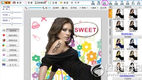 可牛影像怎么给人物换背景 可牛影像换背景教程