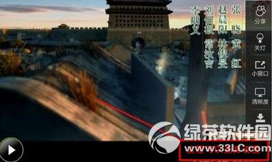 ����������ƬͷƬβֱ�ӽ�������ͼ�����ý̳�